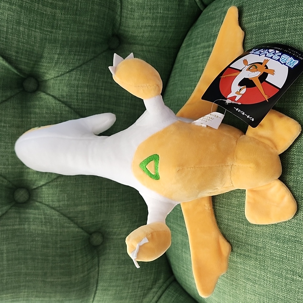 Pokemon Shiny Latias Plush Toy - Picture 3 of 4